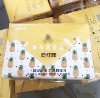 Tất giấy quả dứa