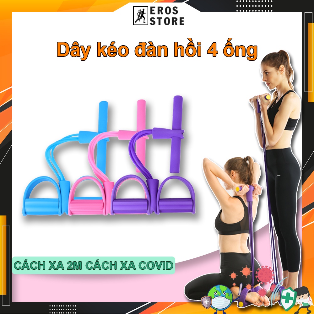 Dây kéo đàn hồi 4 ống cao su tập thể dục EROS