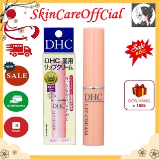 Dưỡng, Son dưỡng môi DHC không màu Lip Cream nhật bản