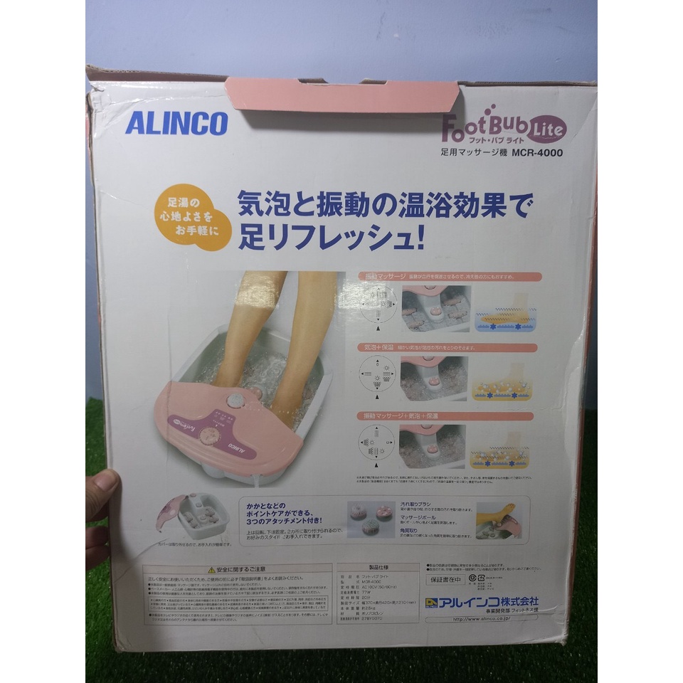 MÁY NGÂM CHÂN - MASSAGE CHÂN THƯ GIÃN BẰNG NƯỚC