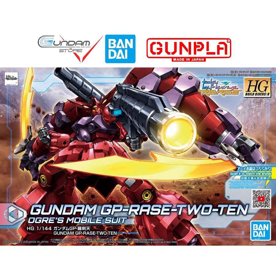 Đồ Chơi Lắp Ráp Anime Nhật Mô Hình Gundam Bandai 1/144 Hg GP Rase Two Ten Hgbdre Build Divers Re