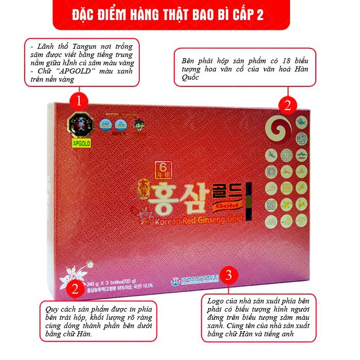 Cao hồng sâm Hàn Quốc hộp 3 lọ x 240g 6 năm tuổi Hàn Quốc NS040 | BigBuy360 - bigbuy360.vn