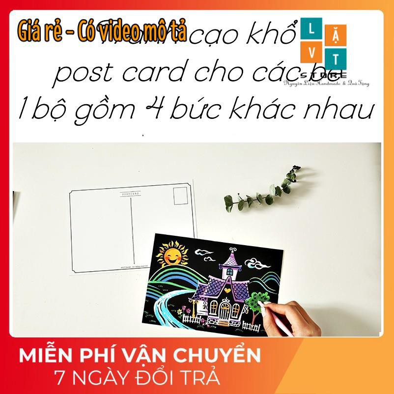 Mẫu Tranh Cạo 1 bộ 4 tấm khổ A5 giành cho bé - Scratch Coloful - Thiệp tranh cạo