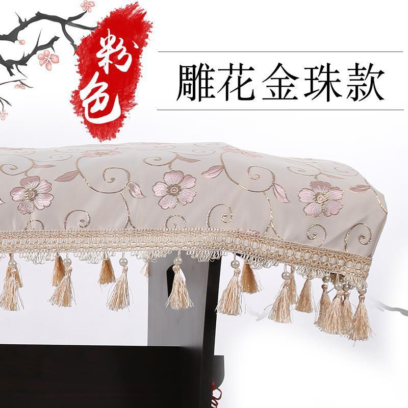 Mới Tấm Vải Phủ Đàn Piano Chống Bụi Phong Cách Trung Hoa Cổ Điển Ốp