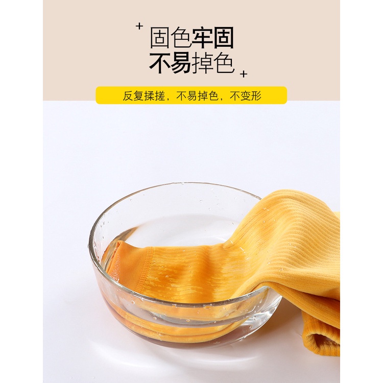 Set đồ lót nhung giữ ấm tay dài thời trang thu đông cho bé cao 70-130cm