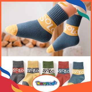 Set 5 đôi tất hình động vật đáng yêu cho bé