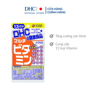 Viên uống Vitamin tổng hợp DHC bổ sung 12 loại vitamin thiết yếu gói 15 viên (15 ngày)