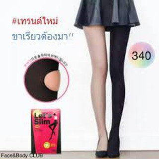 Quần tất thon chân Lets Slim Hàn quốc