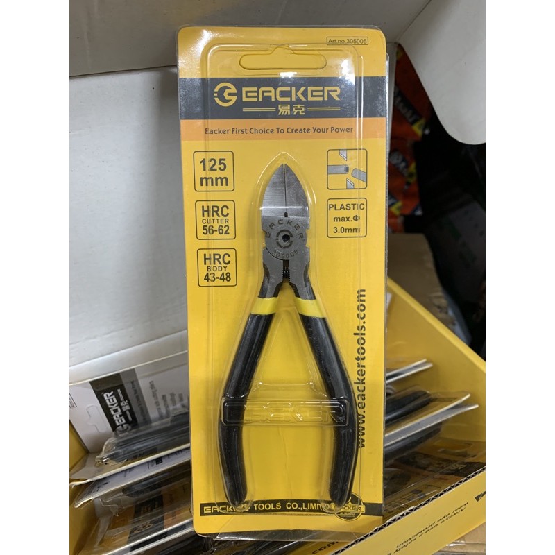 [nháp] Kìm cắt vẹt 5” 125mm [CHÍNH HÃNG] Eacker 305005