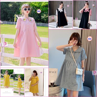 Đầm Bầu Công Sở Cao Cấp S3