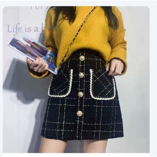 chân váy quảng châu