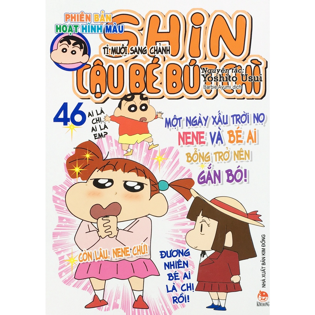 Sách KĐ - Shin cậu bé bút chì Phiên bản hoạt hình màu Tập 46 (B40)