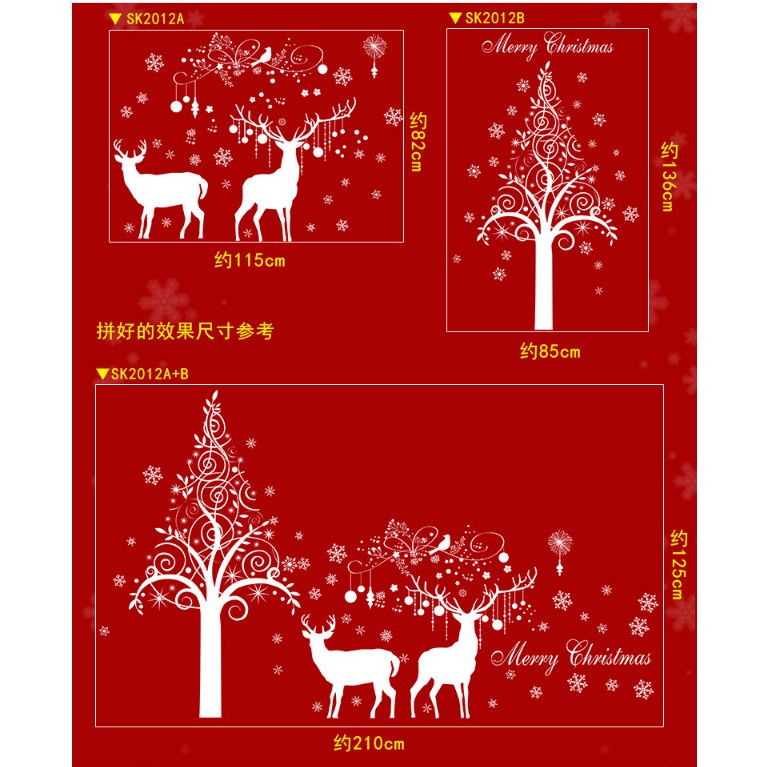 Decal trang trí No-el Cây họa tiết và Nai kiểu Bắc Âu trắng ( 2 tấm )