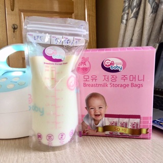 Combo 5,10 hộp trữ sữa GB Baby ( sỉ)