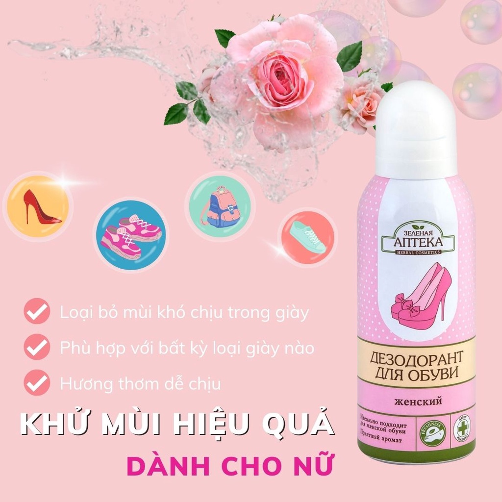 Xịt Khử Mùi Giày Zelenaya Apteka Effective 3-in-1 150ml