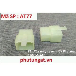 GIẮC NHỰA XANH ĐẦU CÁI 4P 6.3 (1 túi 10 cái) - AT77