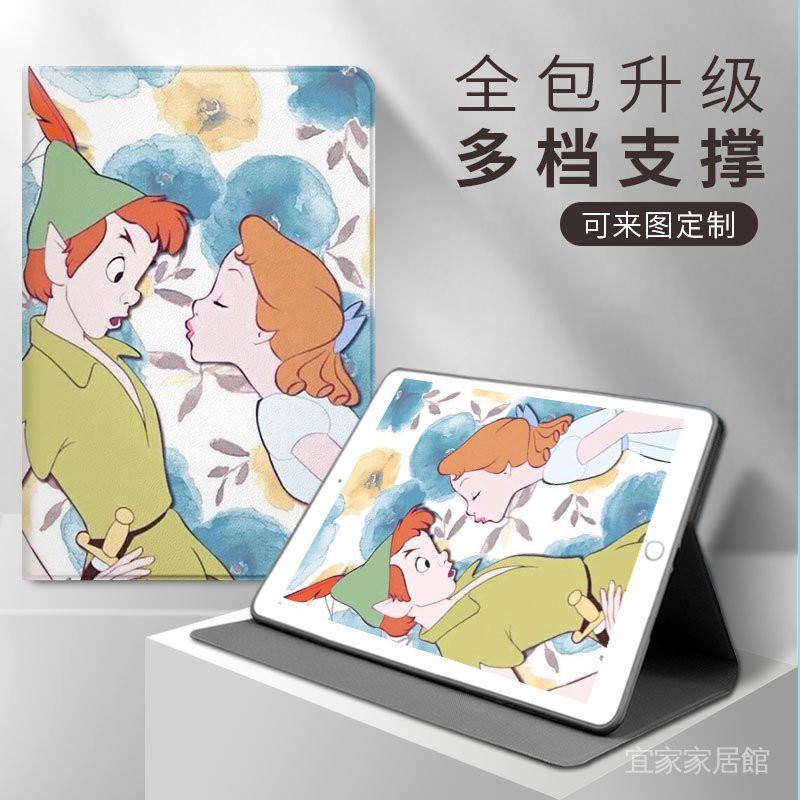 4 Chảo Peter Pan Giữ Ấm Và Có Khe Đựng Bút Cho 2020 / 1910.2 Inch Ipad Air1 / 2 / 3