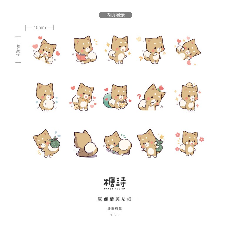 STI45 Bộ 45 miếng dán sticker dễ thương - Cute Shiba