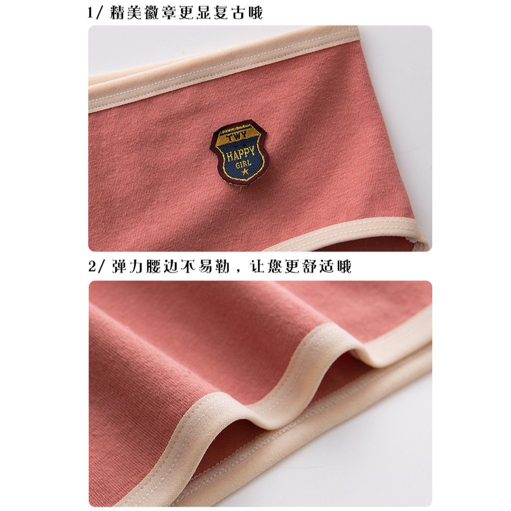 Quần Lót Cotton Hình Tam Giác Phong Cách Retro Cho Nữ | BigBuy360 - bigbuy360.vn