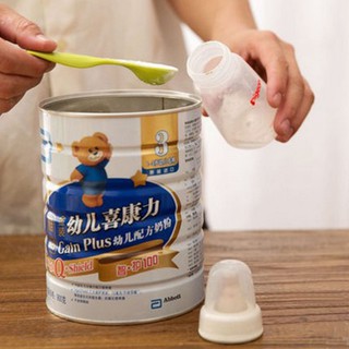 Bộ thìa đong bột 5 cái