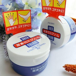 Kem trị nứt gót tay chân Shiseido