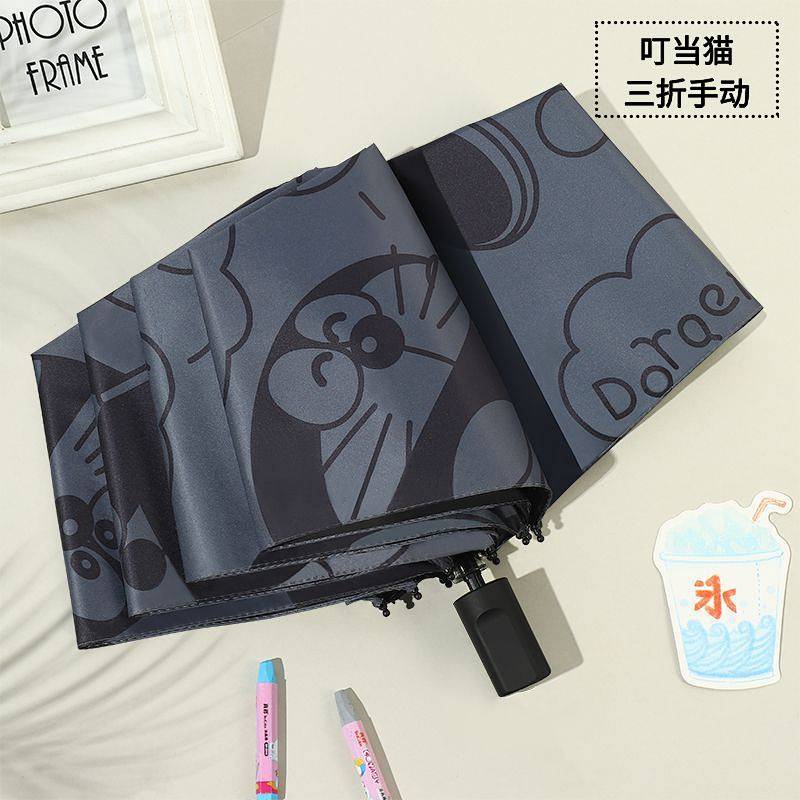 Dù chống nắng tia UV tự động gấp gọn/ thủ công màu trơn/ họa tiết hoạt hình Pokonyan Doraemon dành cho nữ il2l