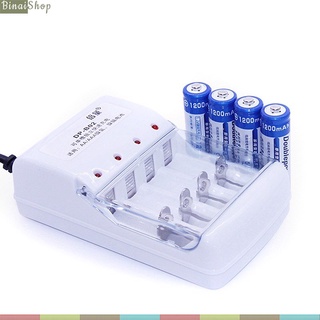 Combo Bộ Sạc Pin Doublepow DP-B02 Và Pin Tiểu AA, AAA