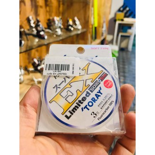 link toray nhật link TỐT NHẤT CỦA NHẬT.