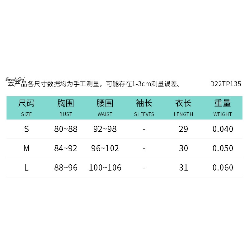 Áo Nữ Không Tay Hở Lưng Màu Trơn Thời Trang 2022