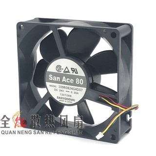 Quạt Tản Nhiệt Sanyo 109r0824g4d07 24v 0.2a 8025 8cm