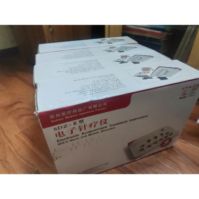 Máy điện xung - điện châm hoa đà sdz ii