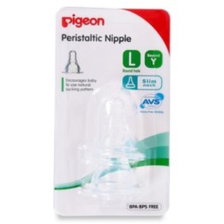 Núm ty Pigeon size S, M, L (cổ hẹp, silicone)