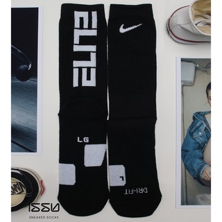 Tất Nike Elite Logo Cổ Dài Thể Thao | Elite Logo Crew Socks