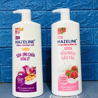 Sữa tắm dưỡng da Hazeline 670G - 1KG (Chai)