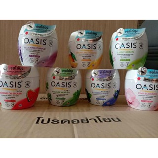 [SIÊU SỈ] Sáp thơm khử mùi và đuổi muỗi OASIS 180g an toàn cả cho bé[THÙNG] [THÁI LAN]