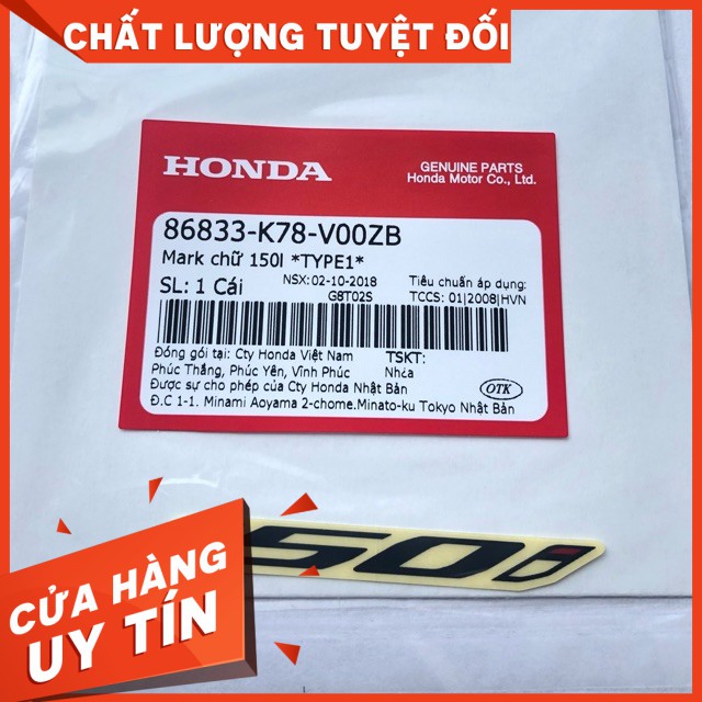 HotTem 150i Chính Hãng Honda Cho SH 2017-2018-2019