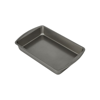 Khay nướng bánh brownie good cook brownie cake pan 4012 - 11in x 7in