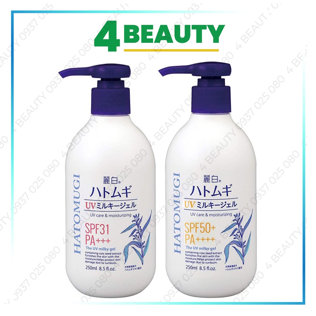 Gel Dưỡng Thể Chống Nắng Hatomugi - 250ml UV Care &amp; Moisturizing  SPF31 PA+++ / SPF50 PA++++