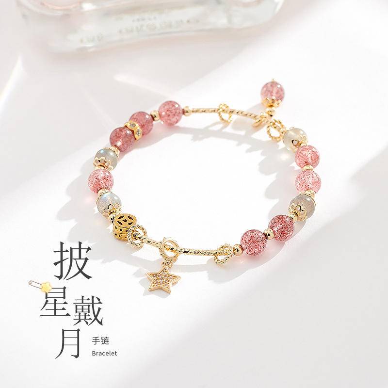Vòng Tay Vòng Tay Pha Lê Hoa Đào/Quả Đào Màu Hồng Pha Lê May Mắn Làm Quà Tặng Sinh Nhật Cho Nữ