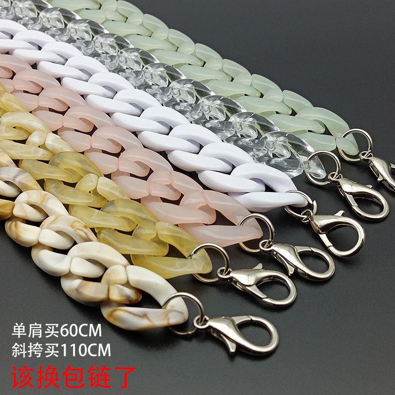 [Giao Hàng Nhanh] Phụ Kiện Dây Xích Acrylic Màu Sắc Cổ Điển Kèm Dây Xích Resin Đeo Túi Xách