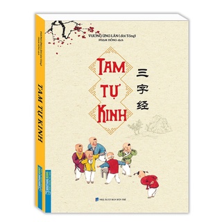 Sách tam tự kinh