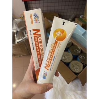 Nutri Gel - Gel dinh dưỡng cho thú cưng