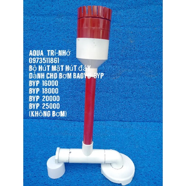 BỘ HÚT MẶT VÀ HÚT ĐÁY DÀNH CHO TẤT CẢ CÁC LOẠI BƠM