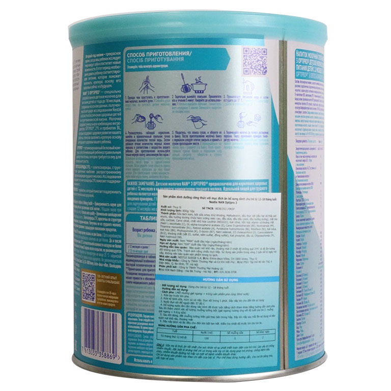 Sữa Bột Nan Nga 3 800g [HSD 2024]