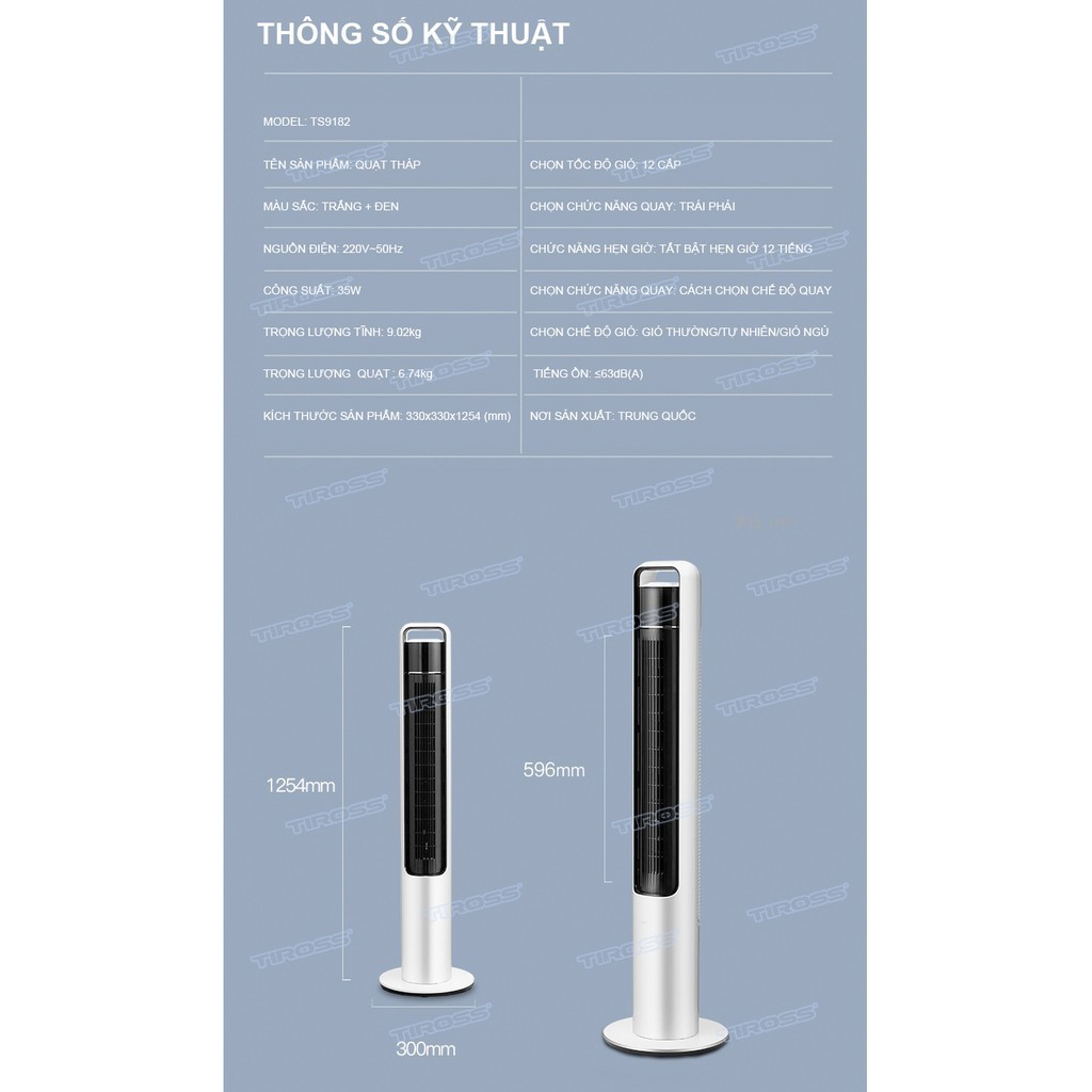 Quạt Tháp Tiross TS9181 | TS9182 có điều khiển