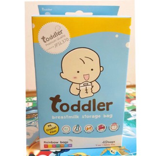Duybup hộp 49 túi trữ sữa toddler xanh 250ml mkbci