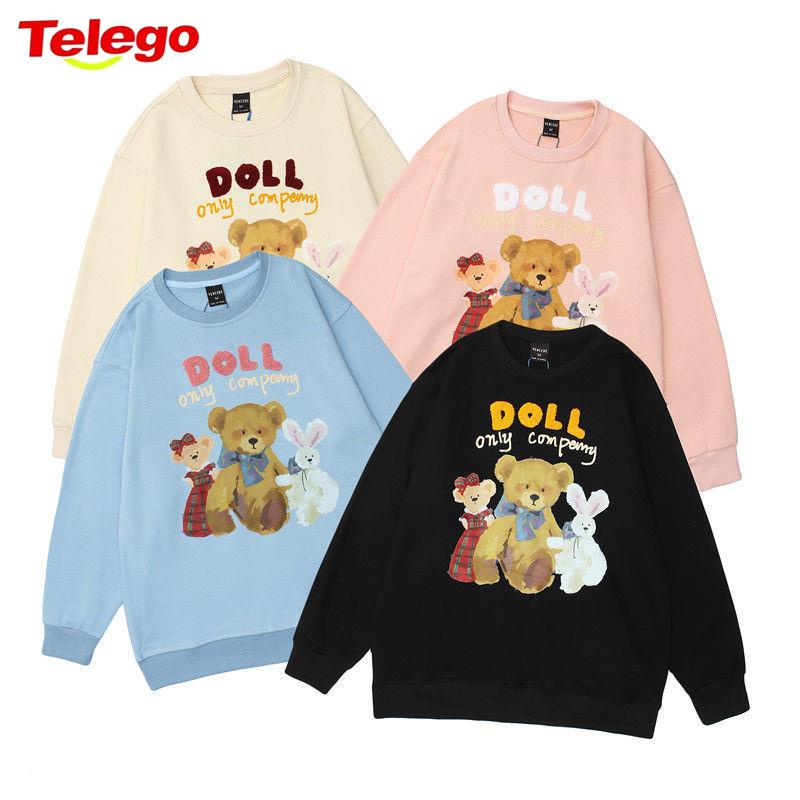 Áo sweater Tay Dài Dáng Rộng Phong Cách Thời Trang Hàn Quốc Cho Nữ