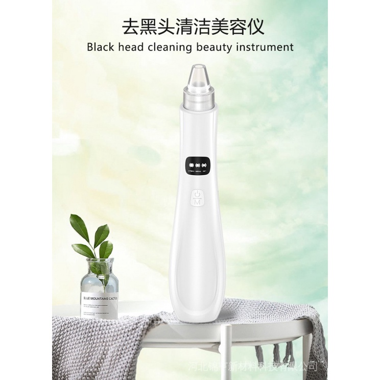Máy hút mụn đầu đen làm sạch lỗ chân lông làm sạch lỗ chân lông phong cách mới