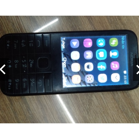 Điện thoại Nokia 225 đã qua sử dụng kèm sạc