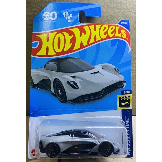 Hotwheels Xe mô hình Aston Martin xám
